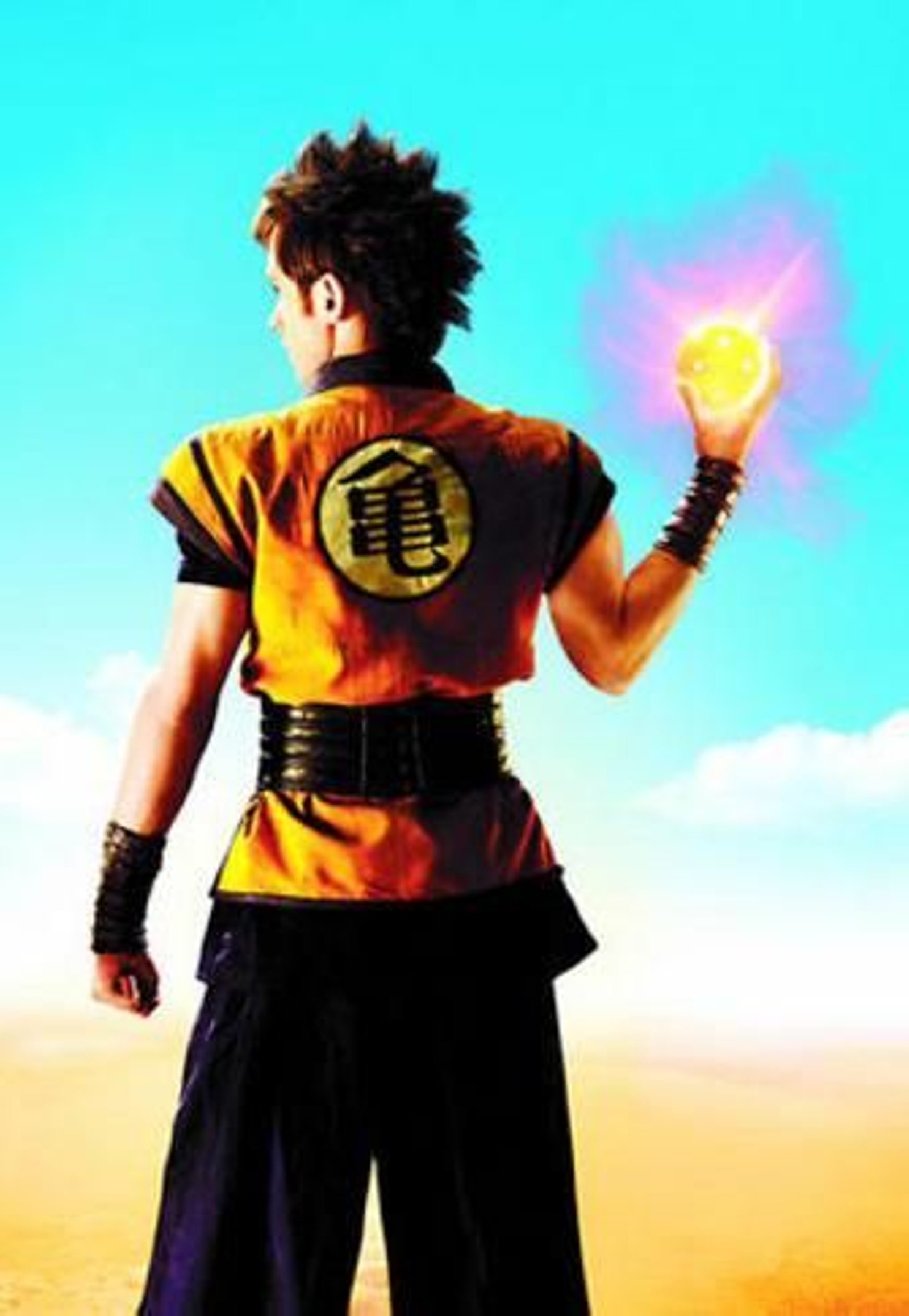 Imagen promocional de la película.