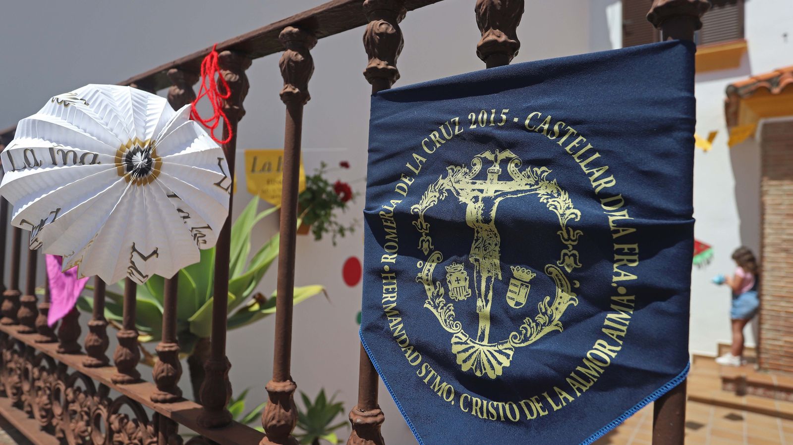 La Feria de Castellar, desde el confinamiento