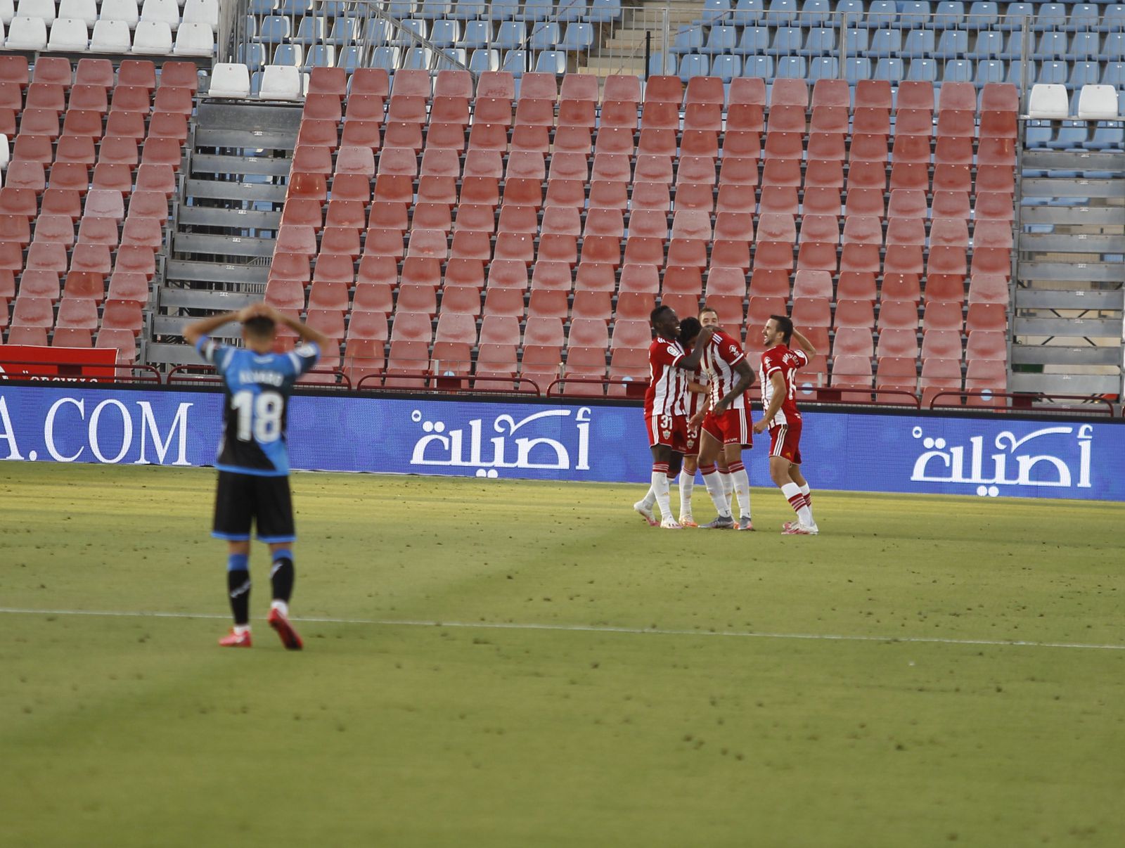 Fotogalería U.D. Almería-Rayo Vallecano