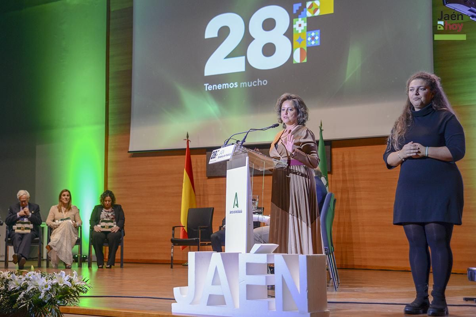 Así se ha vivido la entrega de las Banderas de Andalucía de la provincia de Jaén
