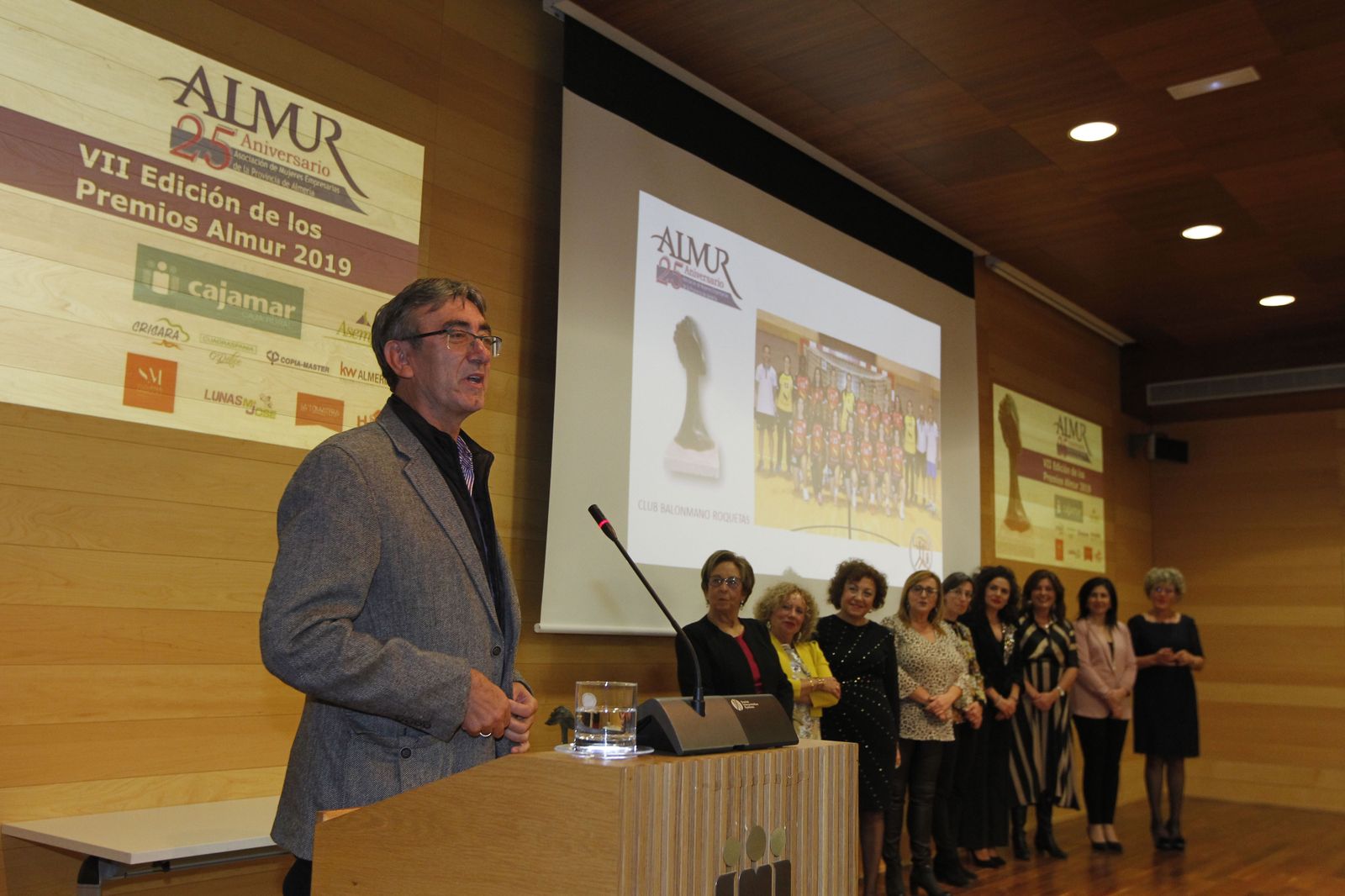Fotogalería Premios Almur 2019. Almería