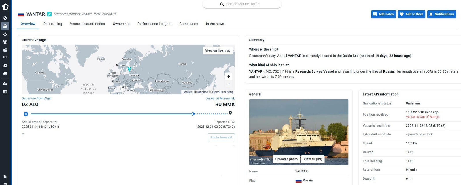Según los últimos datos disponibles en Marine Traffic, el Yantar fue localizado en el mar Báltico hace 19 días.
