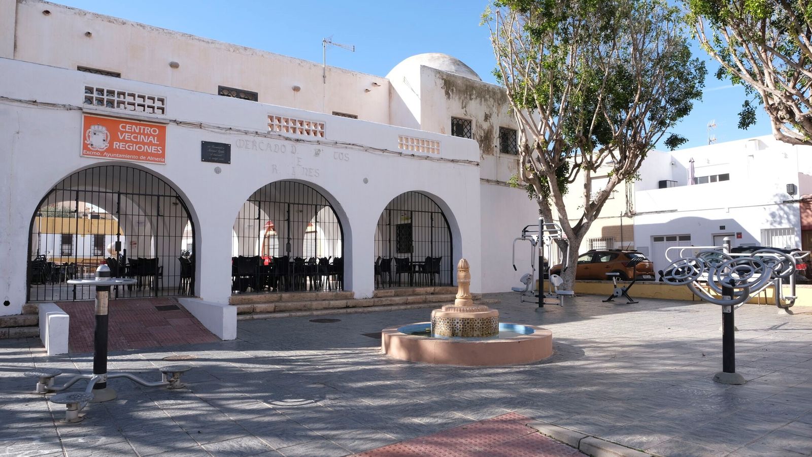 Mercado de Regiones.