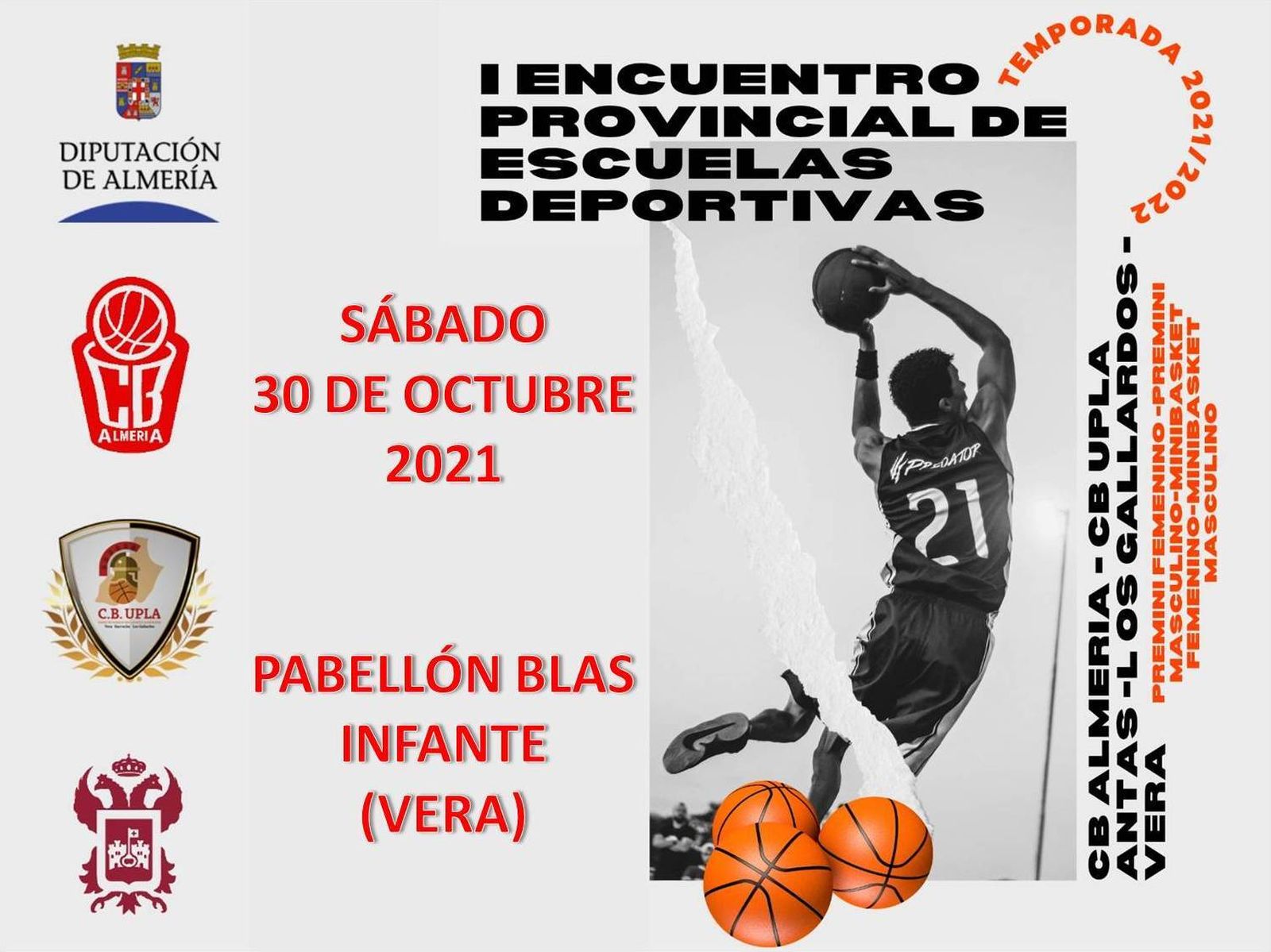 Cartel anunciador del I encuentro de escuelas deportivas