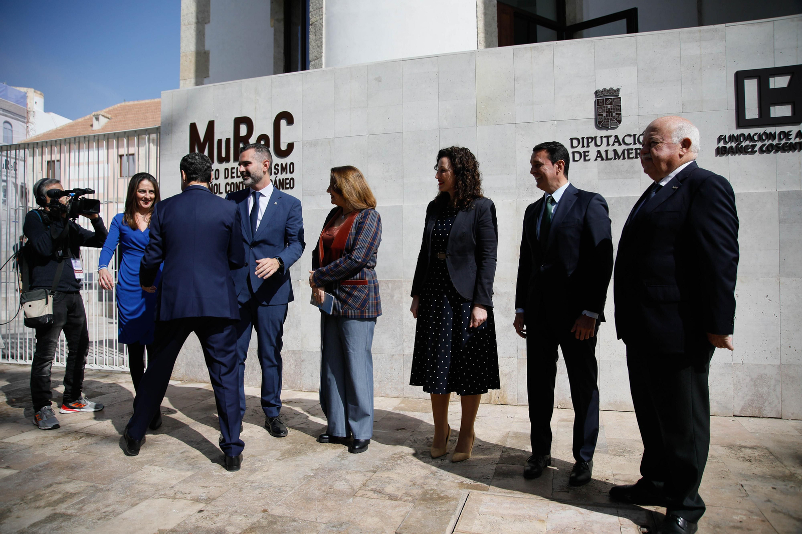 El MUREC abre sus puertas