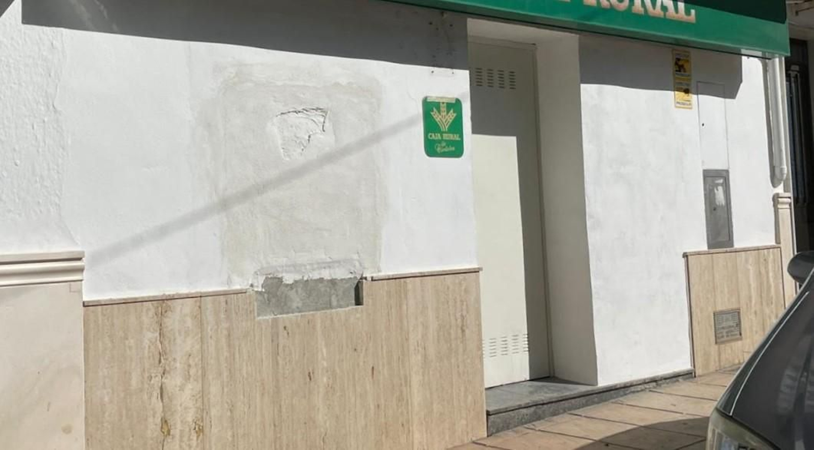 El cajero automático de Fuente-Tójar, tapiado.