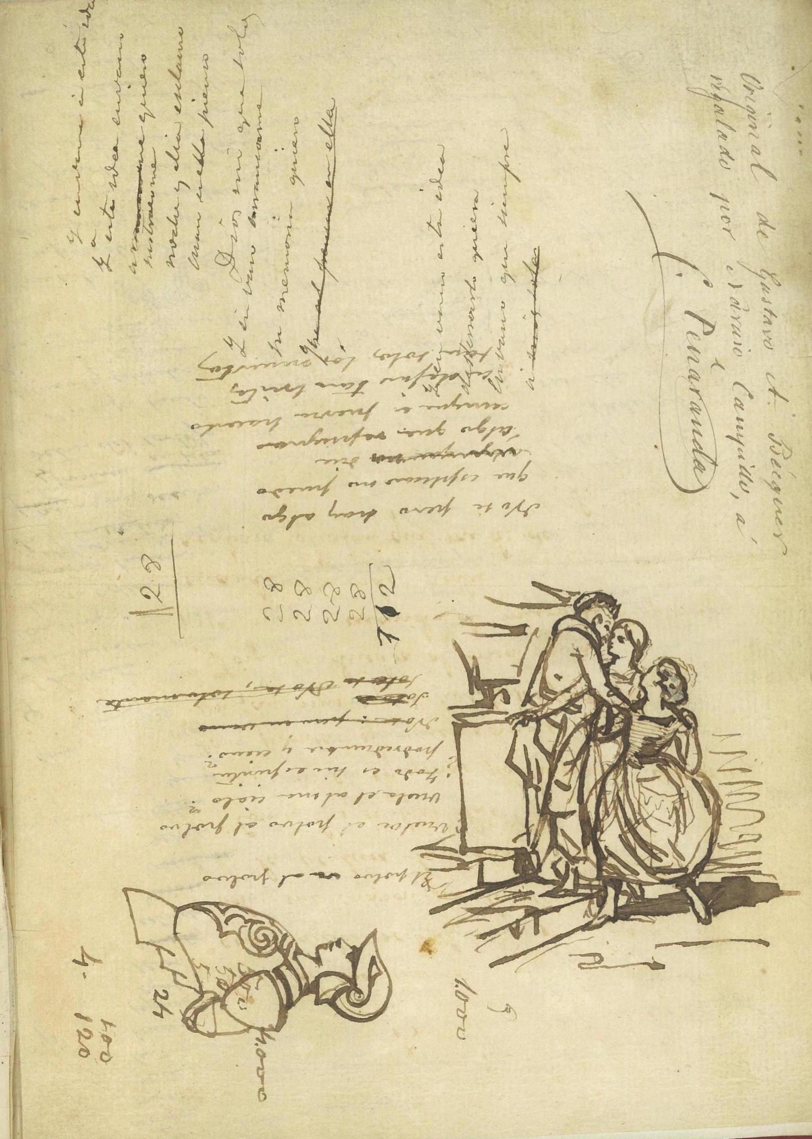 Dorso del manuscrito que recupera la Editorial Universidad de Sevilla.