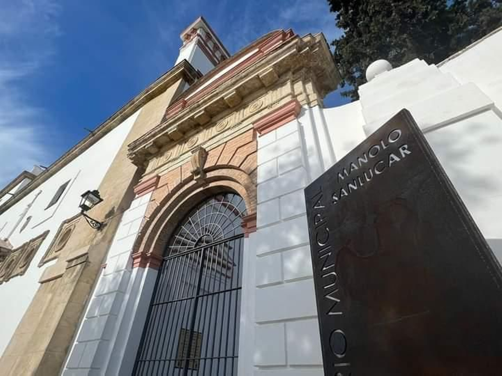 El Auditorio Municipal 'Manolo Sanlúcar'.