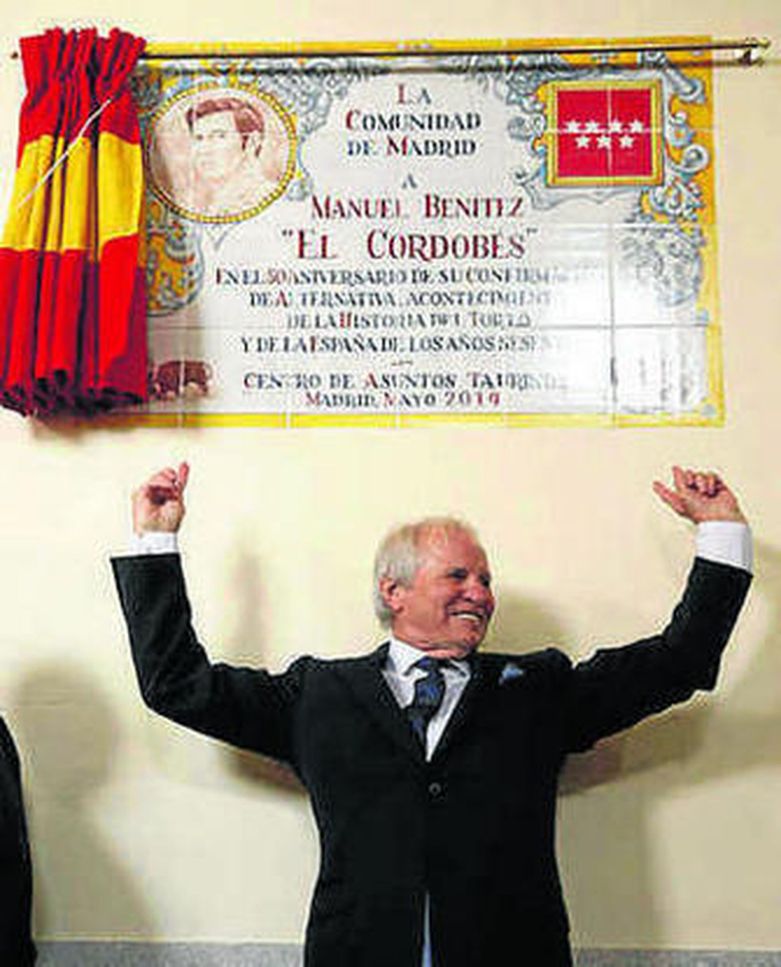 Manuel Benítez 'El Cordobés'.