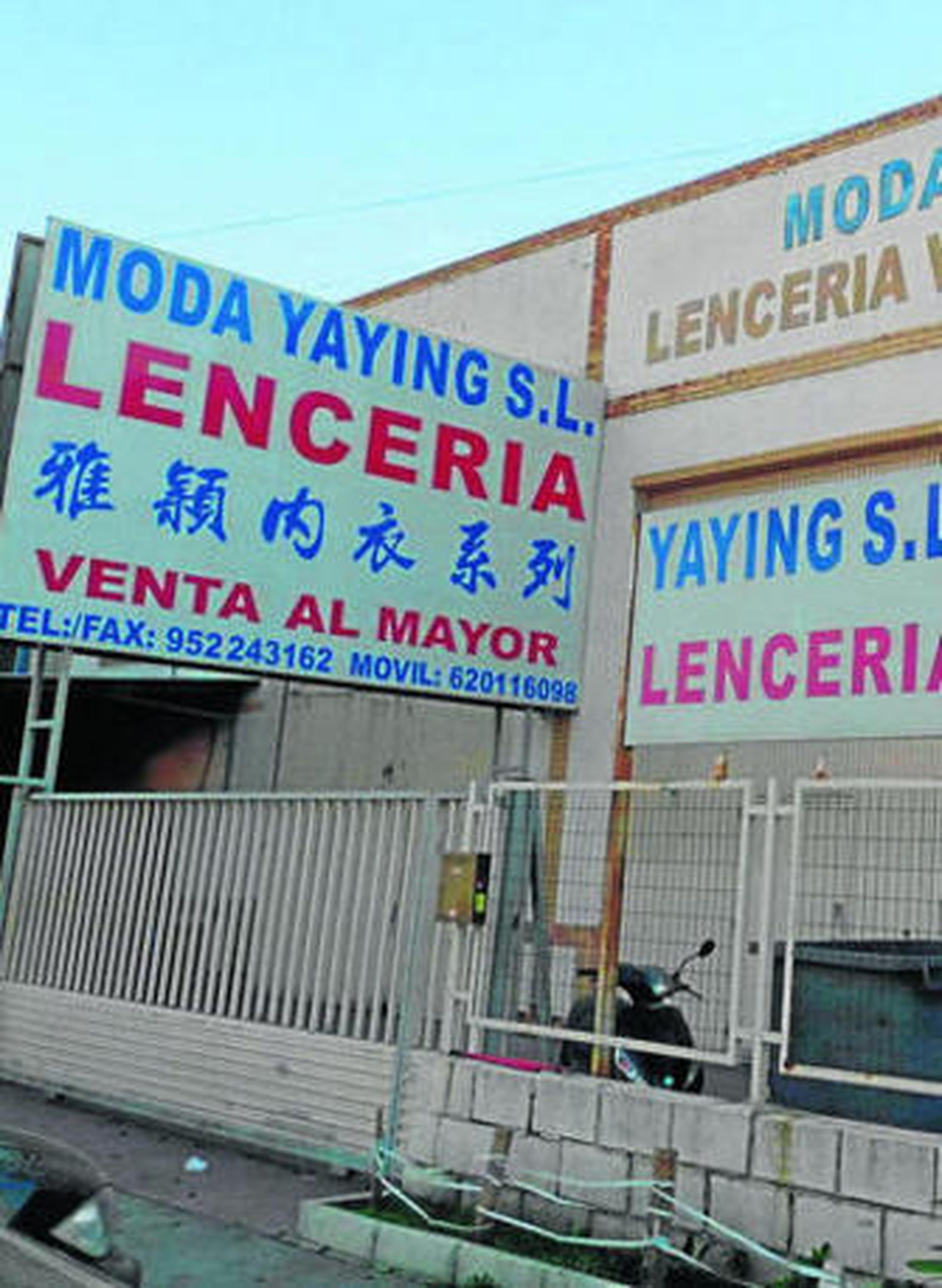 Almacén de Málaga donde fue hallado ayer el cadáver.