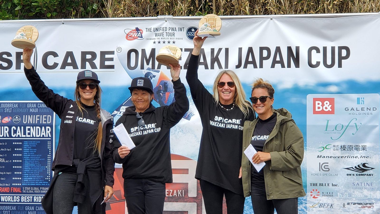María Andrés (i), tras el segundo puesto que logró en Japón.