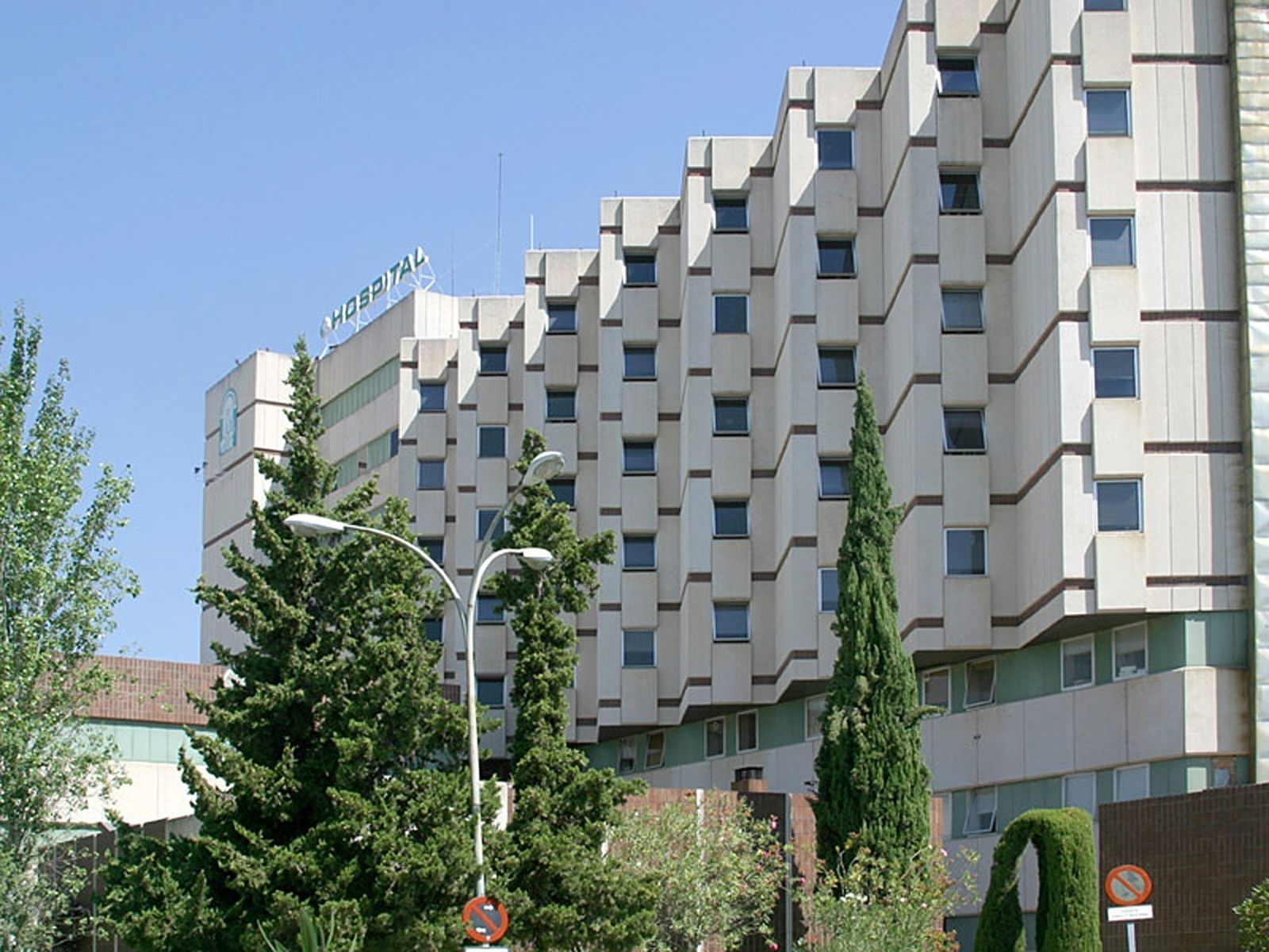 Hospital Infanta Margarita de Cabra.