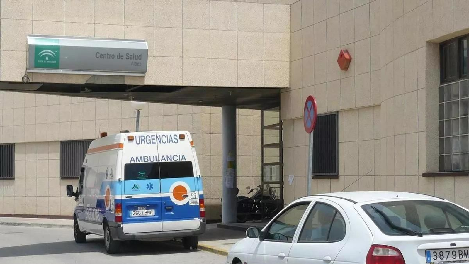 El centro de salud de Albox, en una imagen de archivo