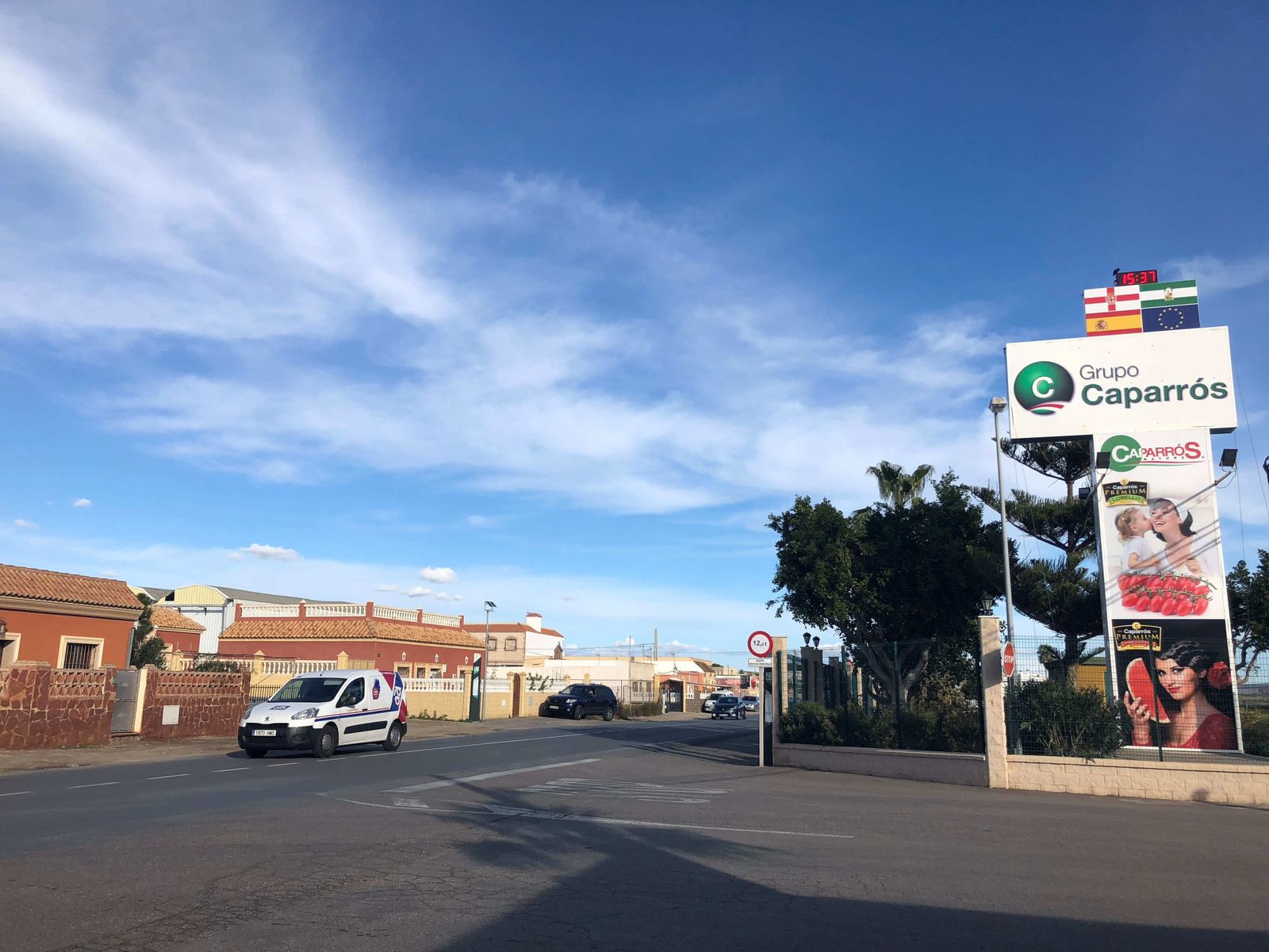 Bulevar de El Alquián.