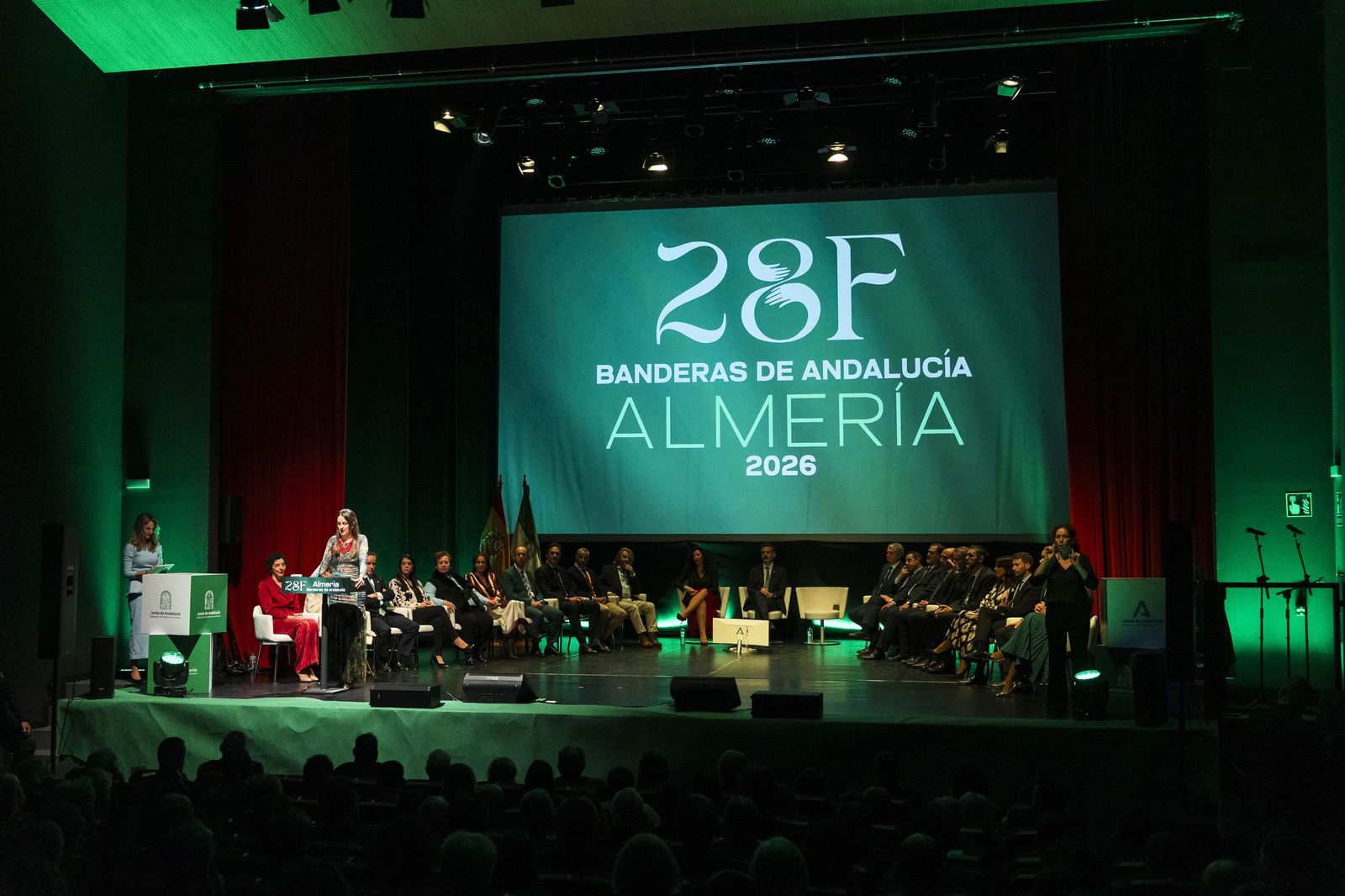 Las imágenes de los galardones 'Bandera de Andalucía' en Almería