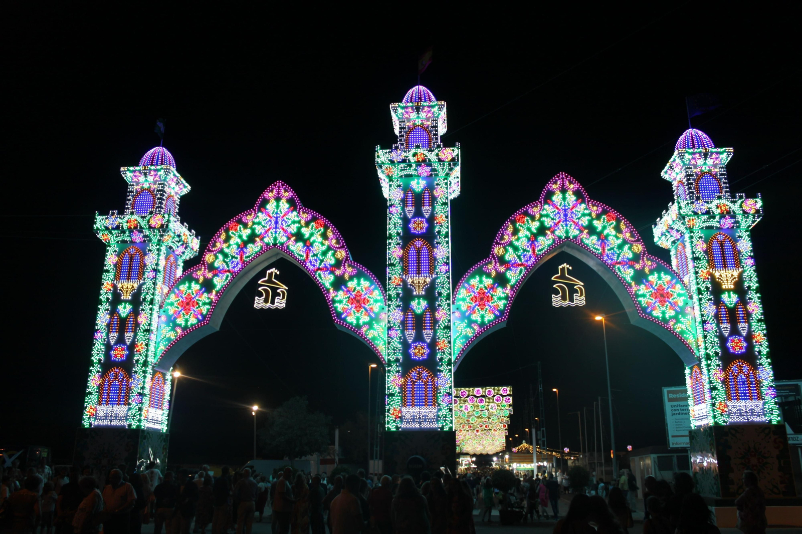 Portada de la Feria Real de Puente Genil. Portada de la Feria Real de Puente Genil.