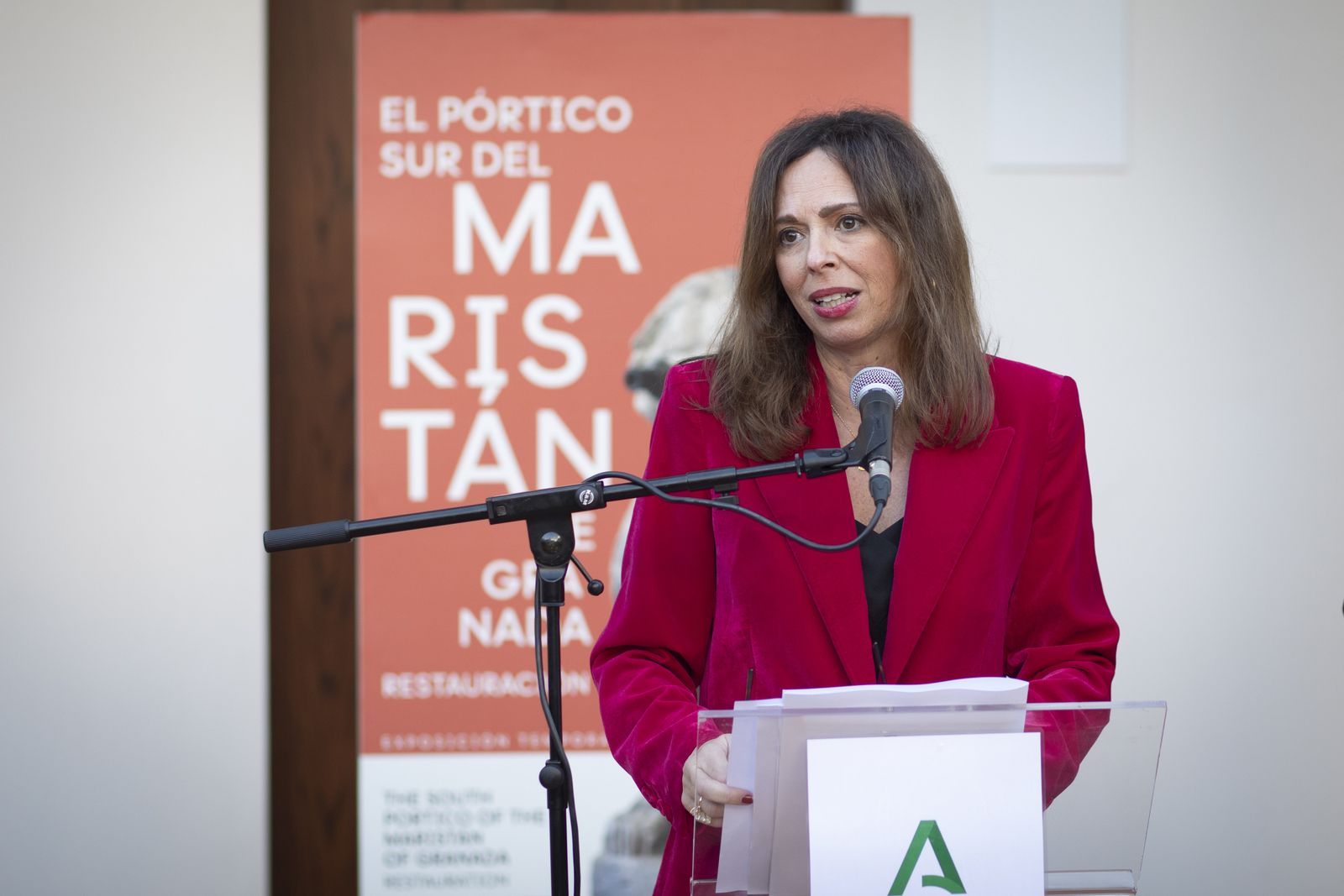 Rocío Díaz, en una imagen de archivo.