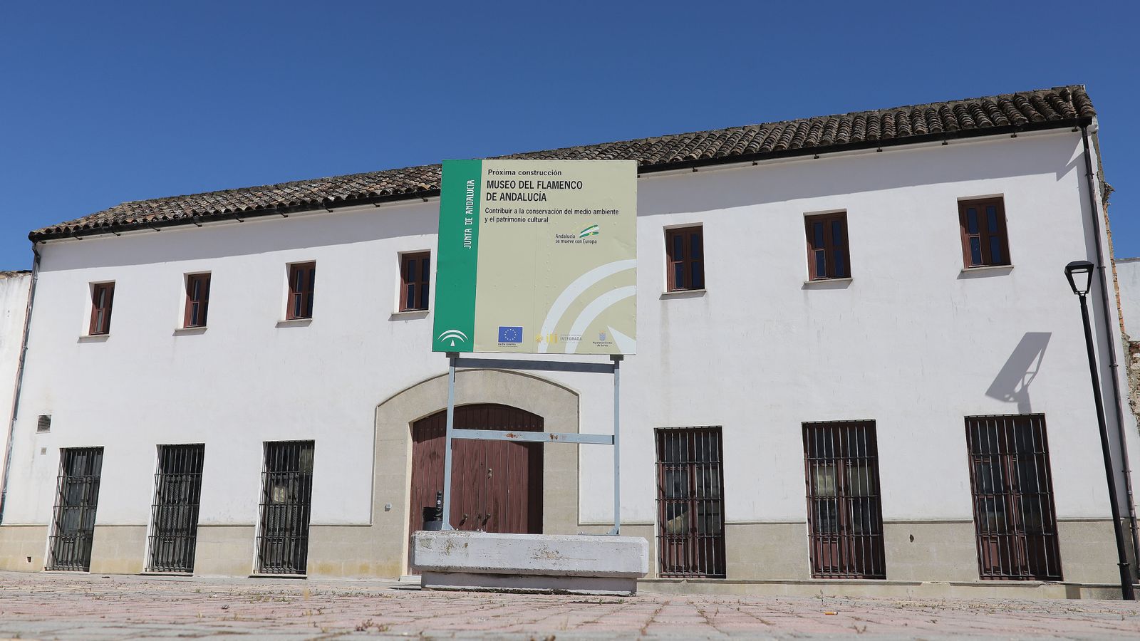 El antiguo Zoco de Artesanía albergará parte del Museo del Flamenco.