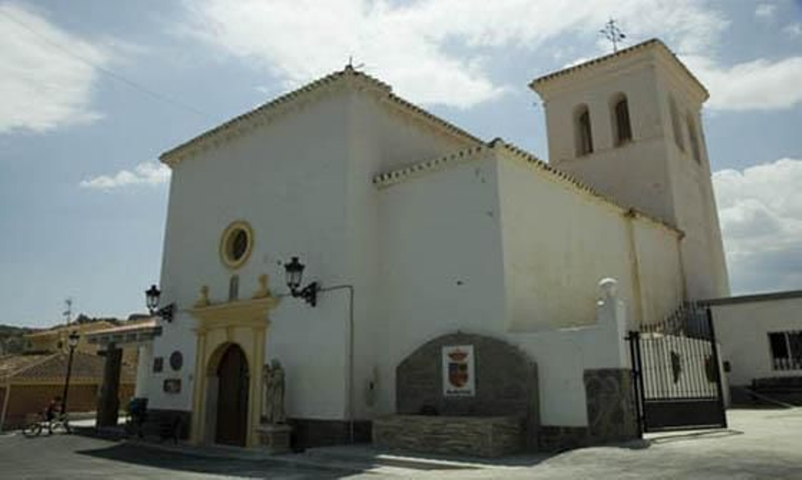 Ayuntamiento de Marchal. Iglesia.