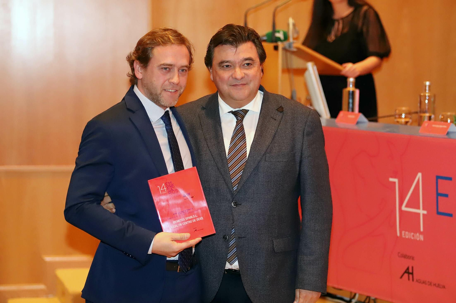 Imágenes de la 14 edición de Empresarios del Año de Huelva