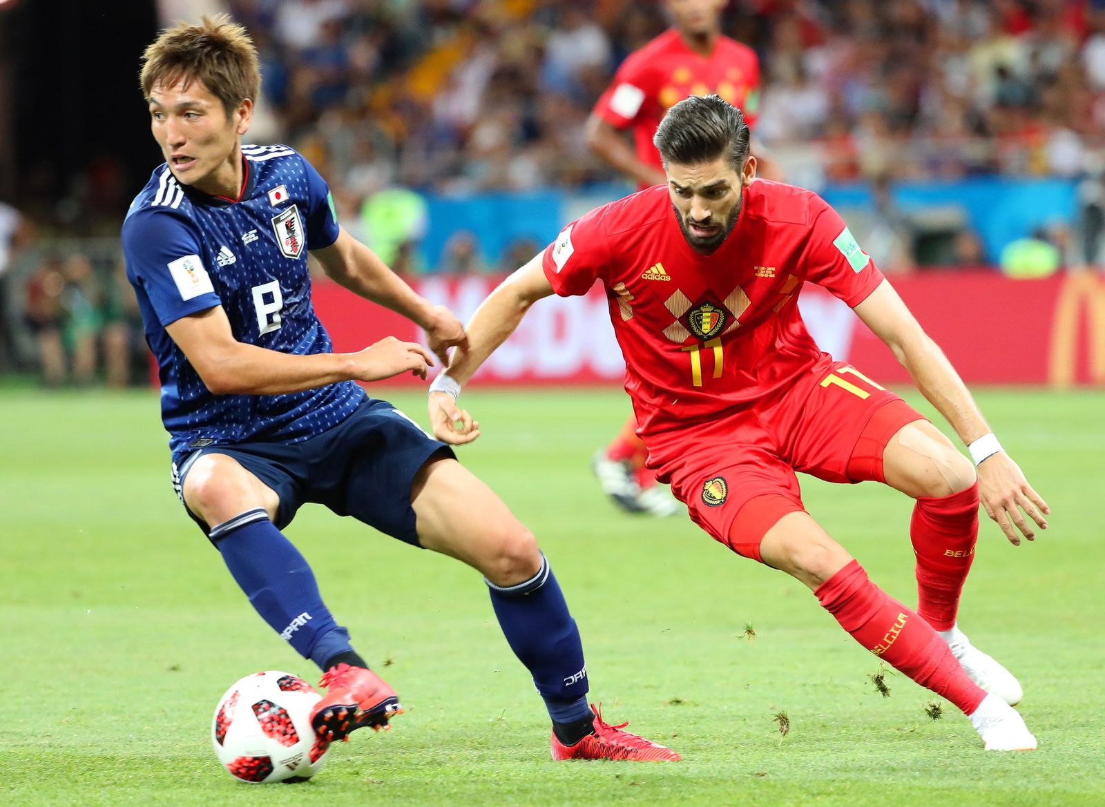 Las imágenes del Bélgica-Japón