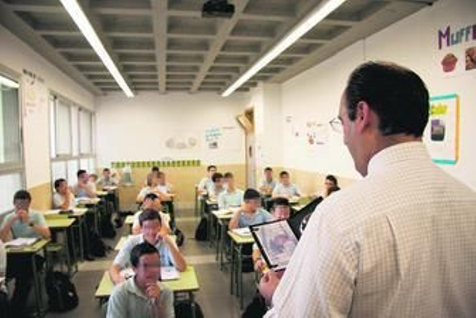 Imagen de archivo del Colegio Altair, en el Distrito Cerro-Amate.