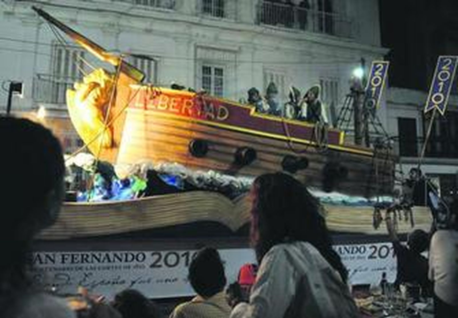 Una de las carrozas, en la anterior cabalgata.