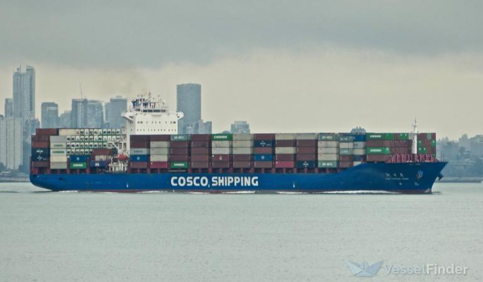 El 'Xin Chong Qing'.