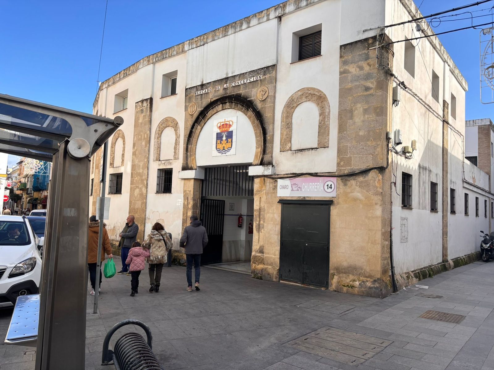 Imagen de la entrada del mercado por la calle Dr. Muñoz Seca