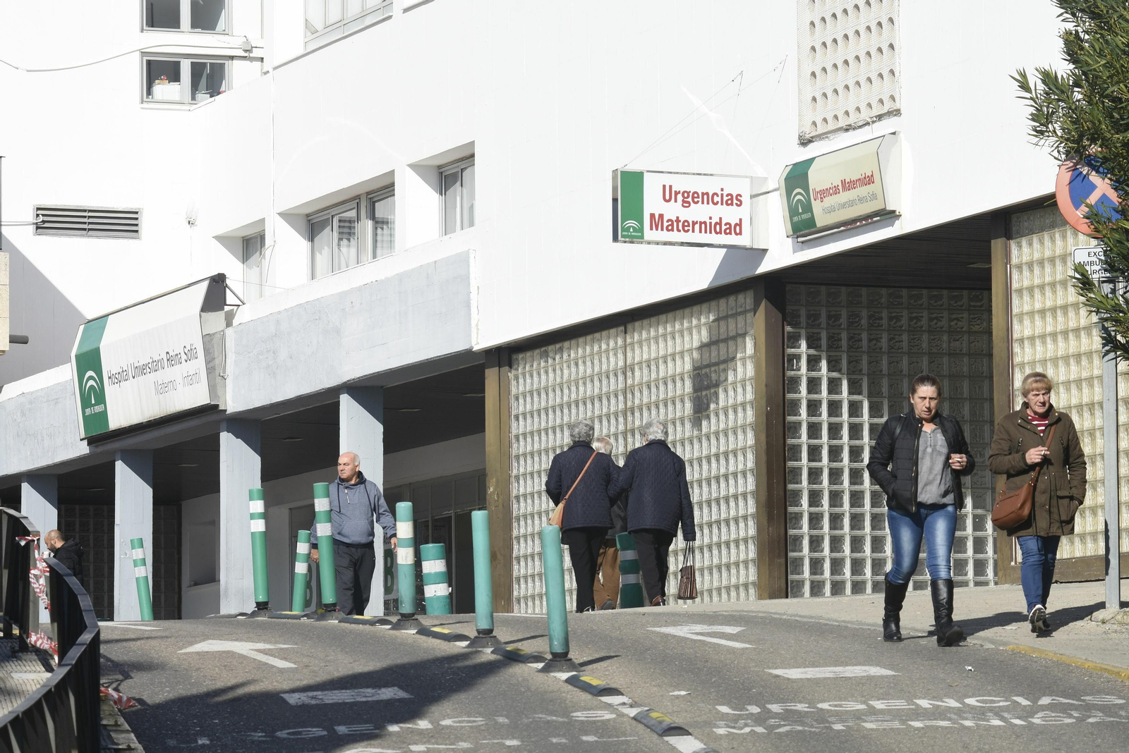Uno de los acceso al Reina Sofía.