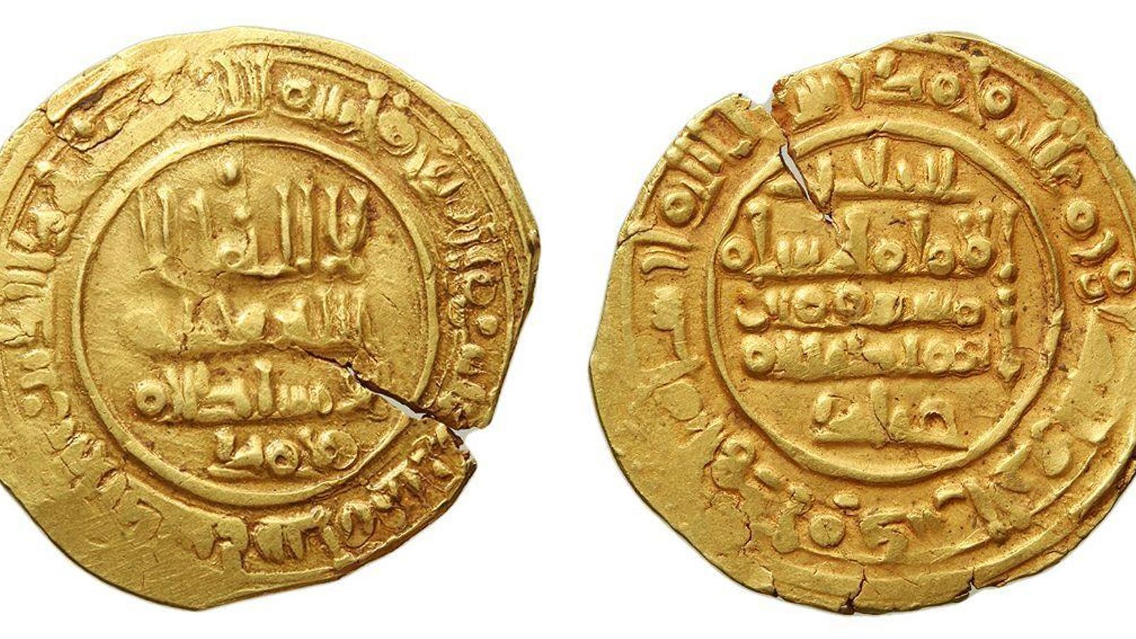 Dinares acuñados durante el reinado de Al Mutadid.