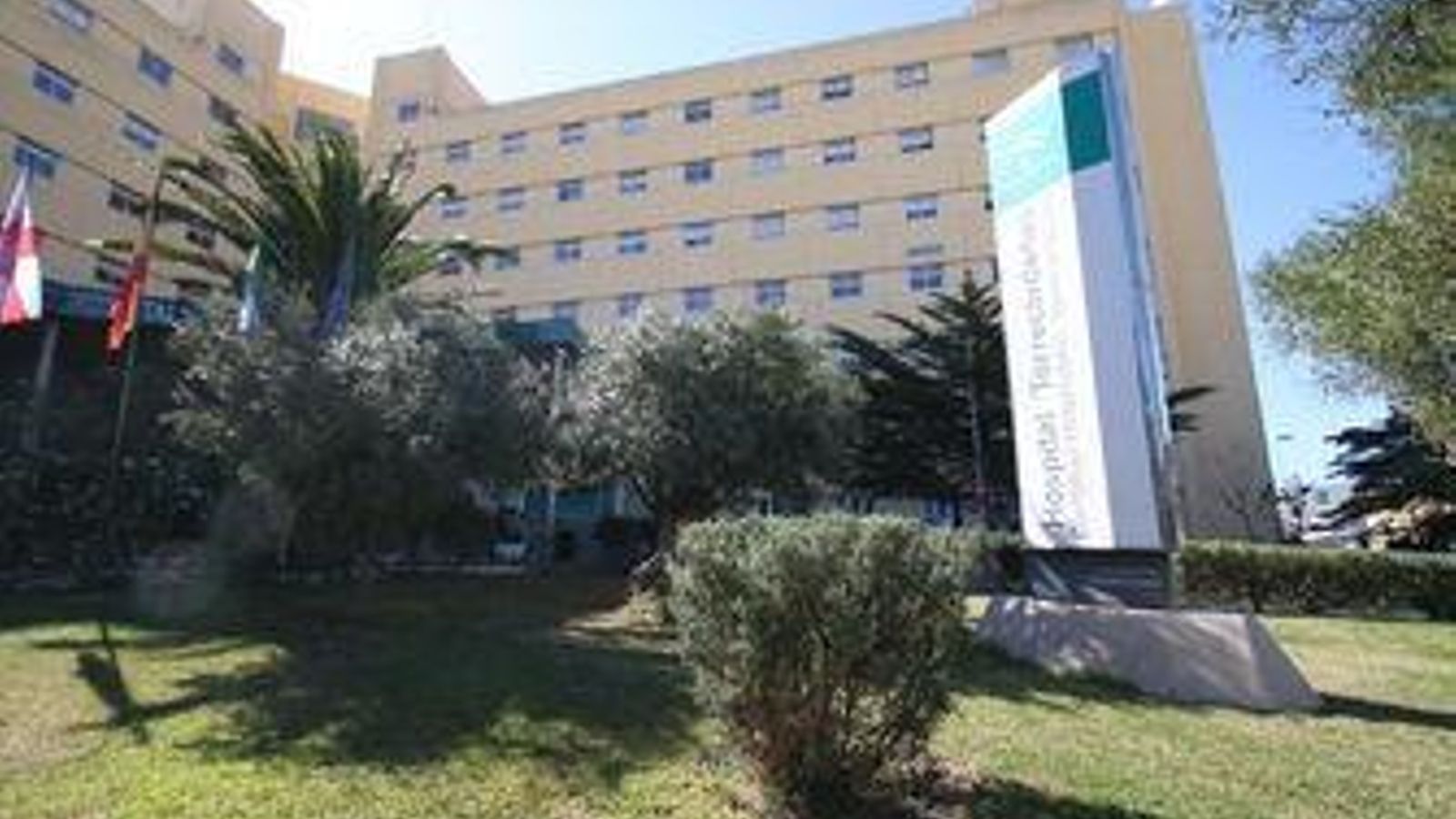 Hospital Universitario Torrecárdenas, en la capital almeriense