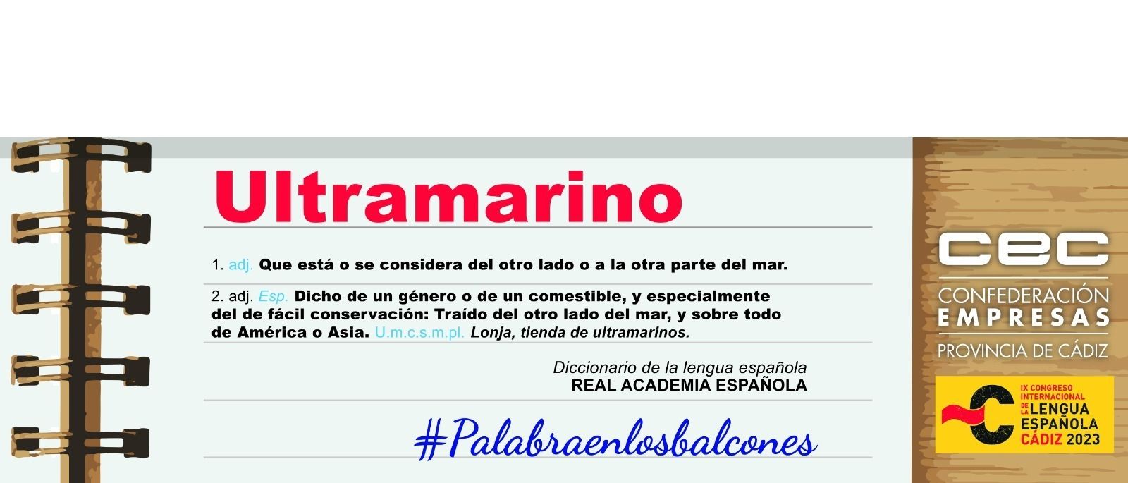 Palabras para el Congreso de la Lengua