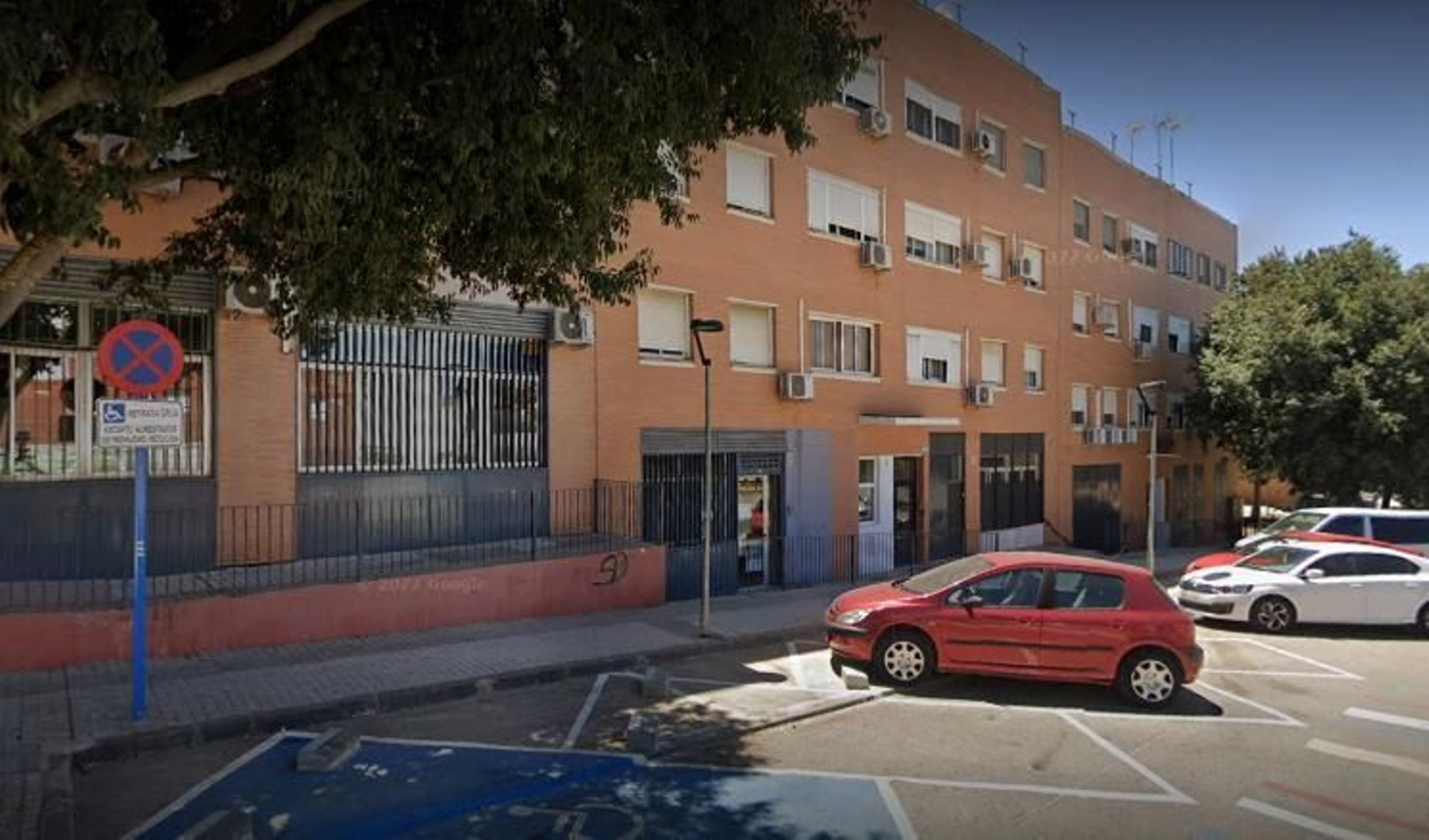 El Instituto Municipal de Organización ciudadana Mairena del Aljarafe.