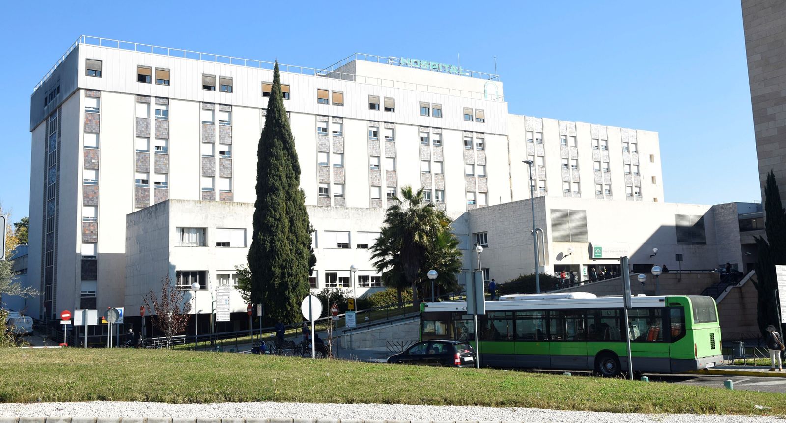 Hospital General del complejo sanitario Reina Sofía.