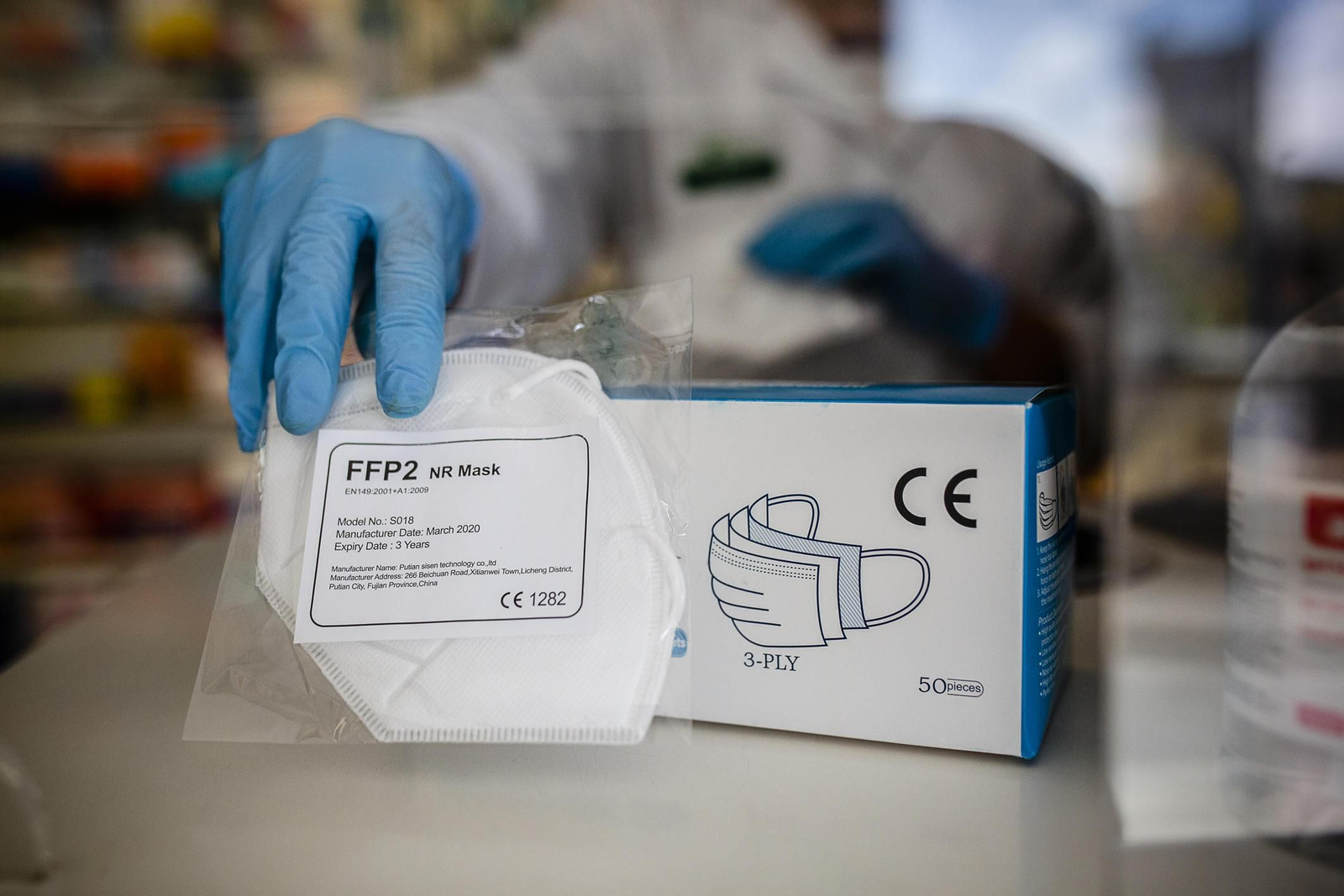 Una mascarrilla FFP2.