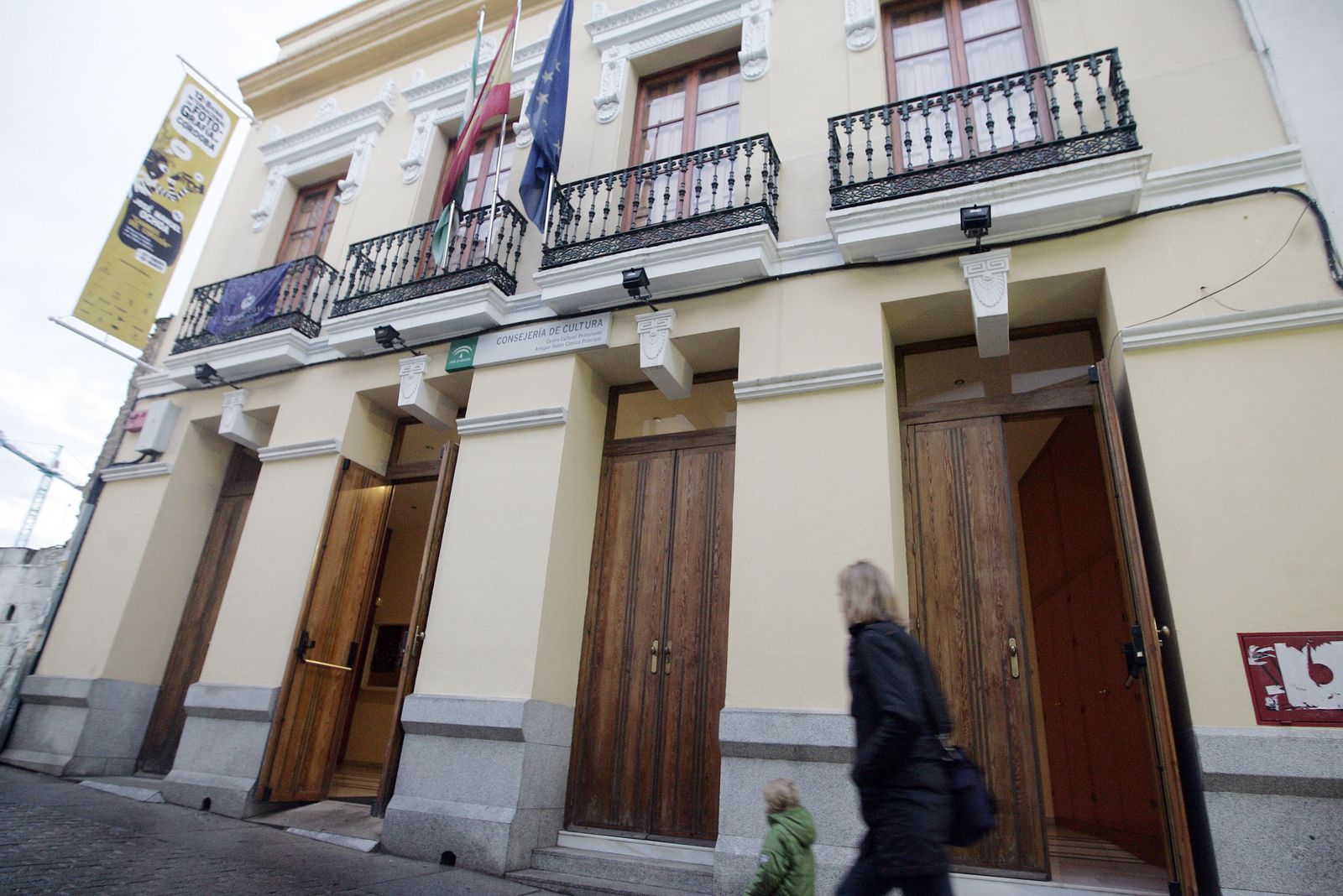 El Teatro Cómico de Córdoba.