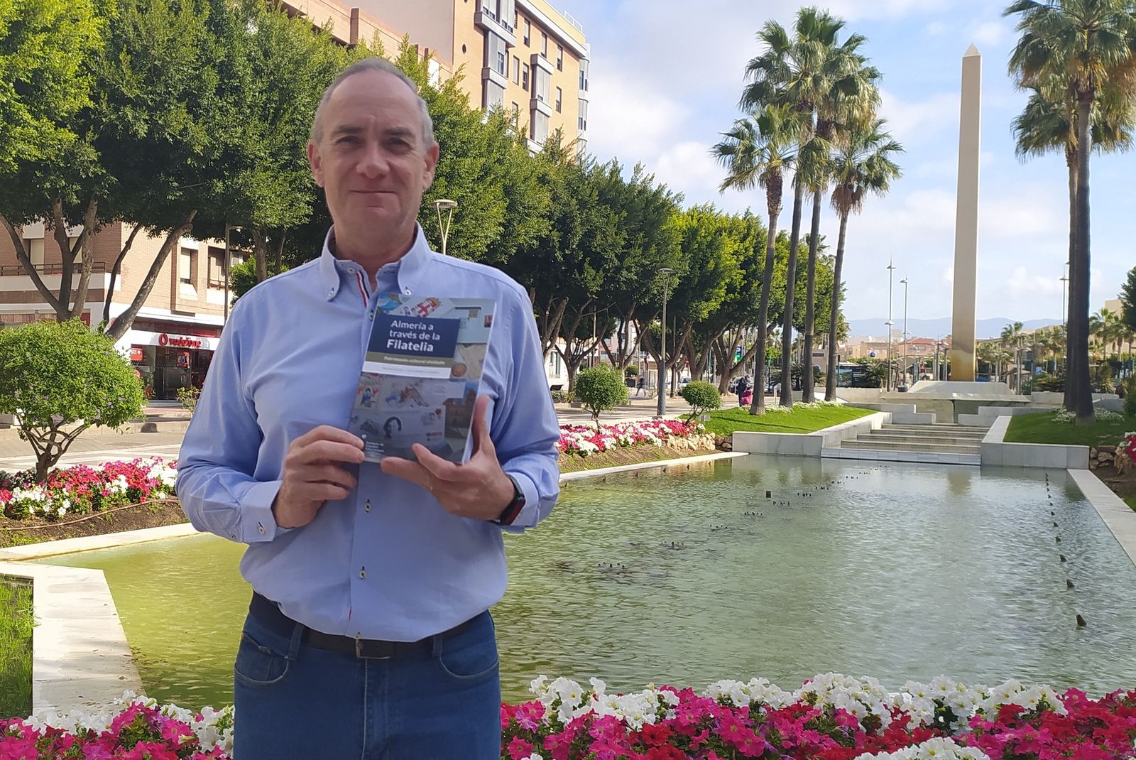 Almería a través de sus sellos