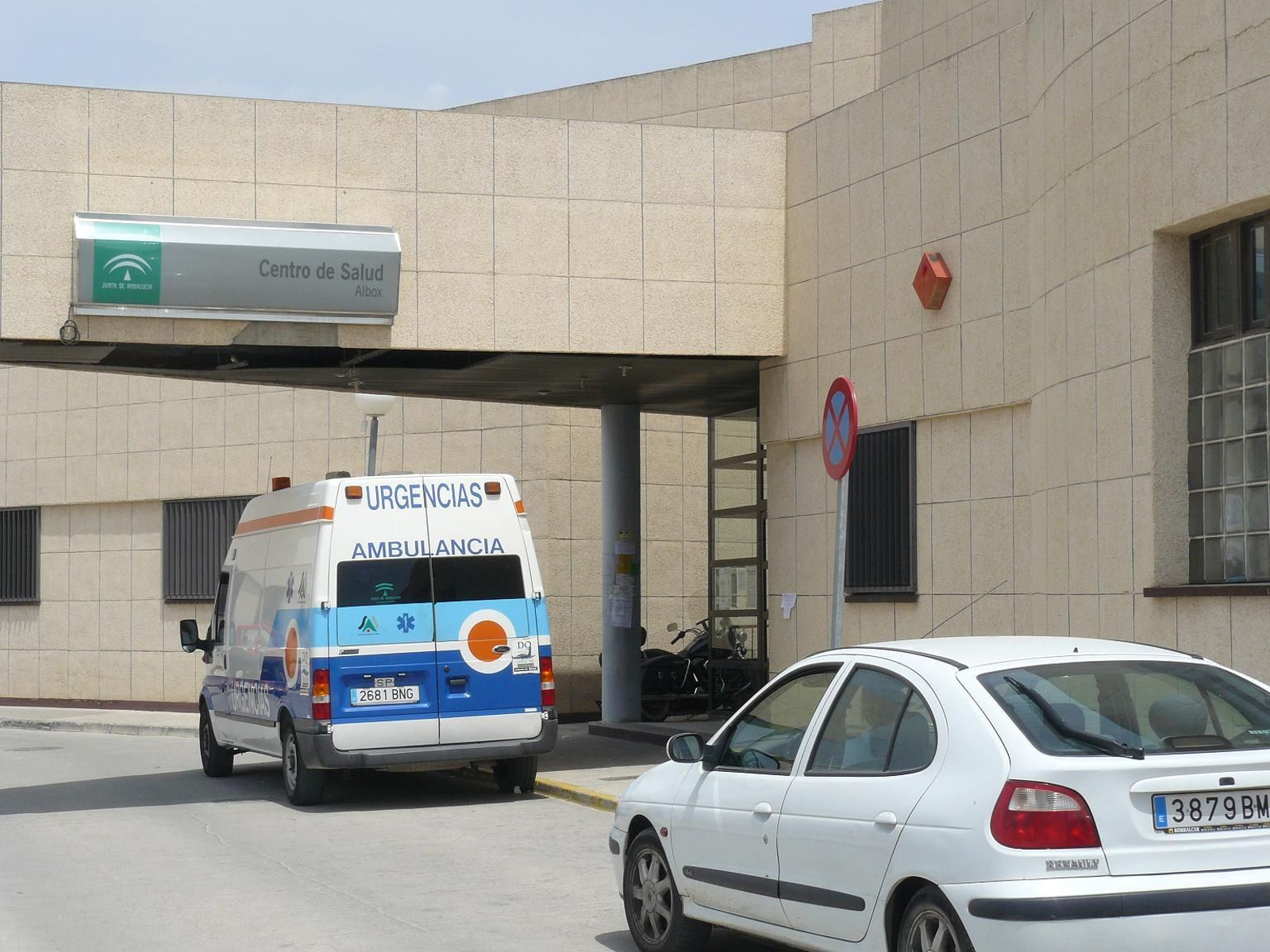 El centro de salud de Albox, en una imagen de archivo.