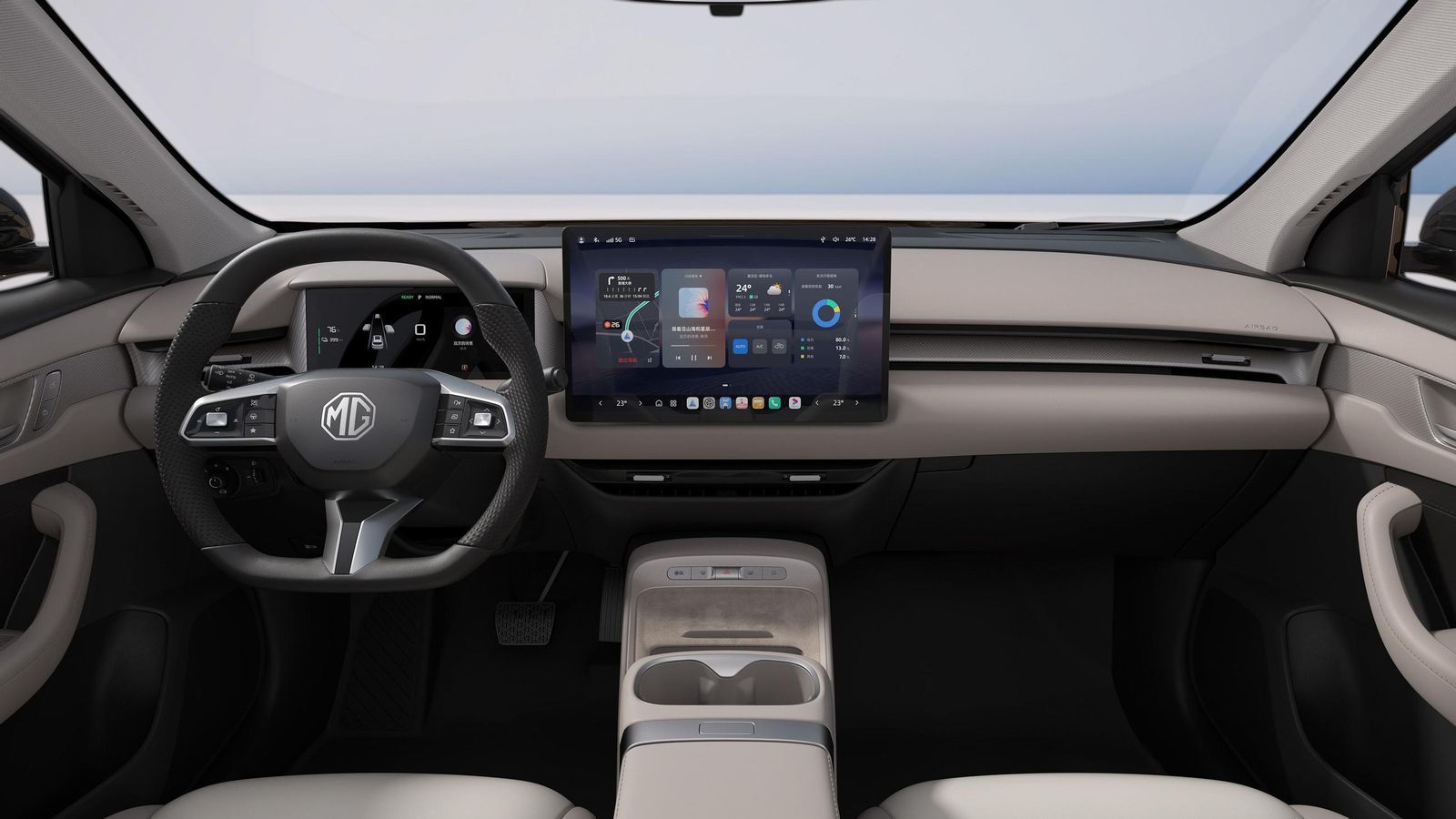 Exceptuando la del Marvel, de orientación vertical por otro lado; la pantalla del equipo multimedia del ES5 sería la de mayor tamaño de la gama MG.