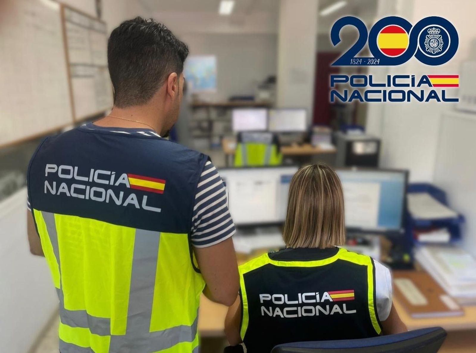 Grupo de Investigación de la Brigada Local de Extranjería y Fronteras de El Ejido