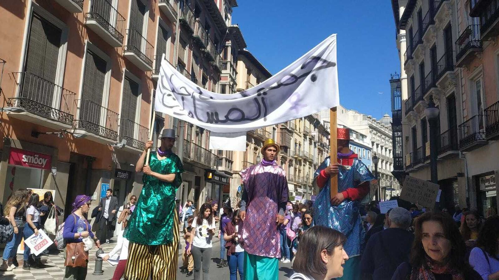 Manifestación del 8-M en Granada