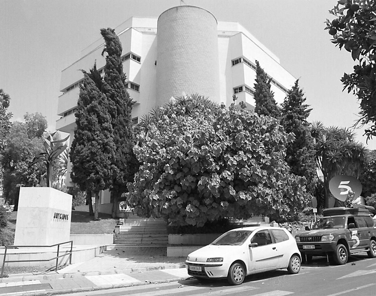 Sede judicial de Marbella, en la avenida Mayorazgo.