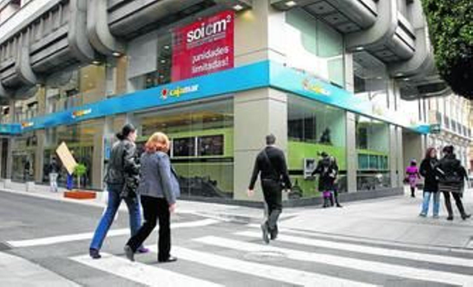 Sucursal de la entidad andaluza Cajamar en Almería.