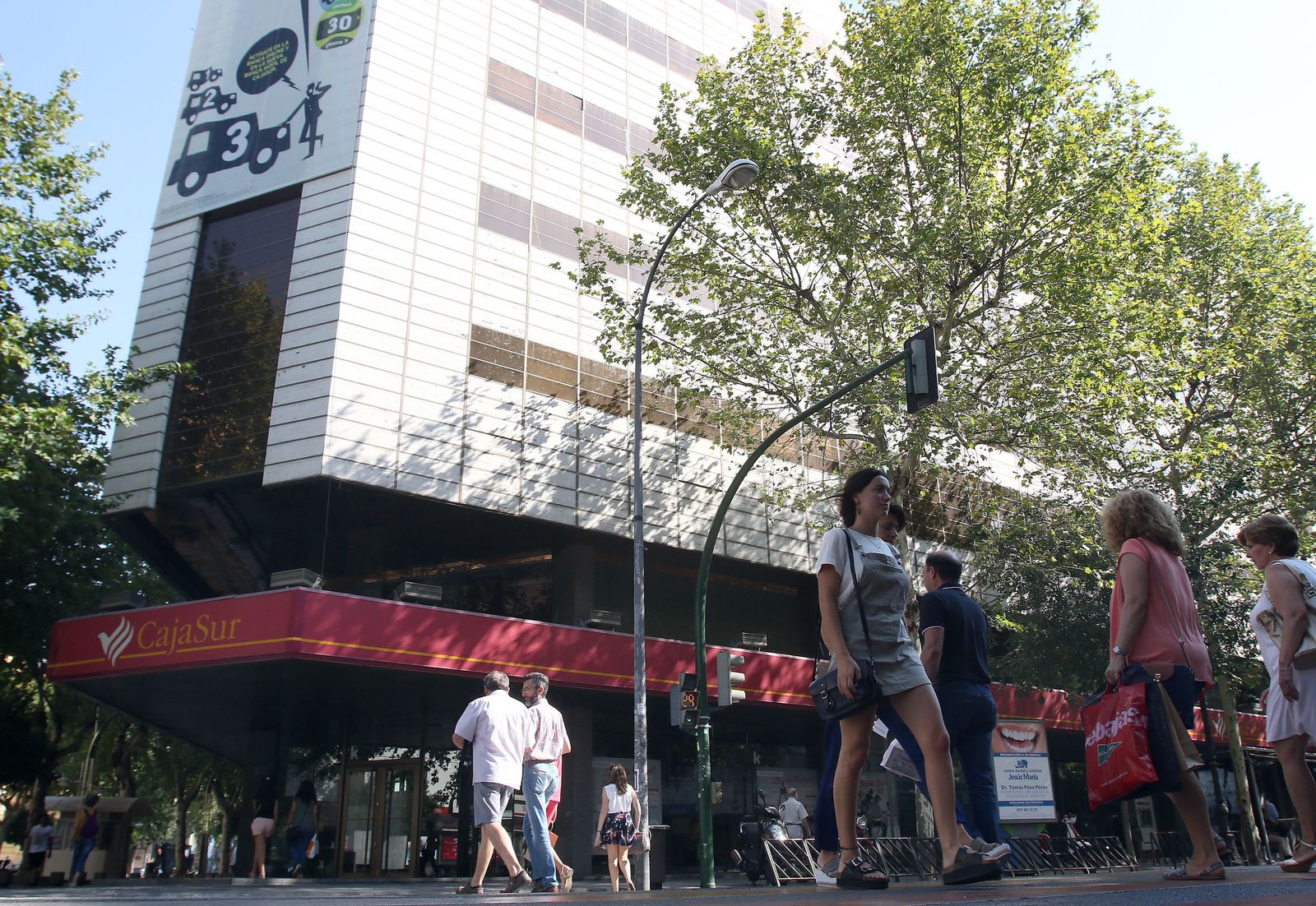 Sede central de Caja Sur, en Córdoba.