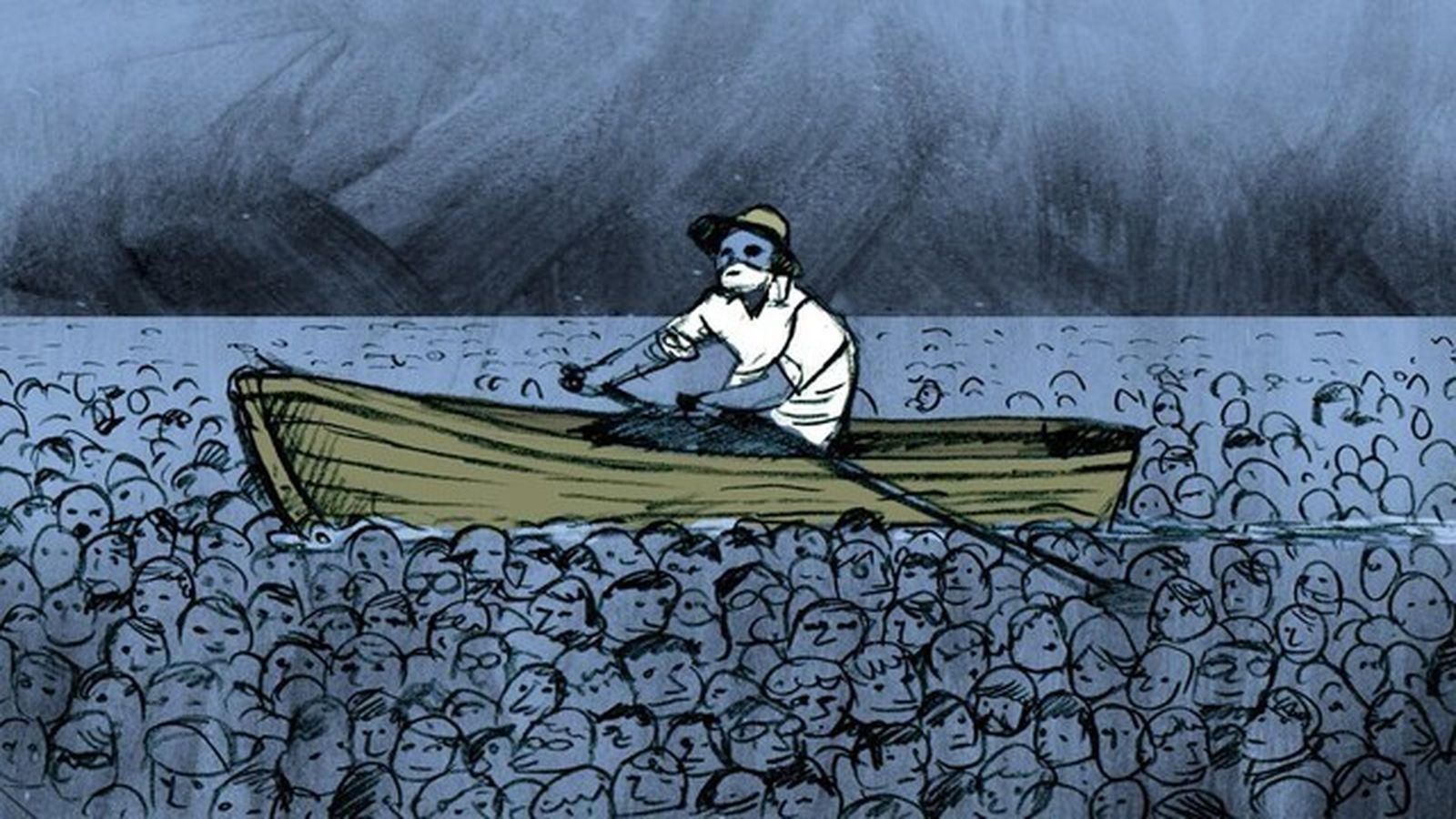 Campo de exploración