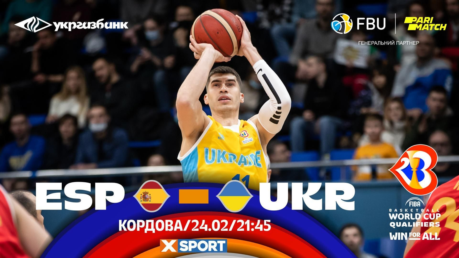 Anuncio del partido entre España y Ucrania.