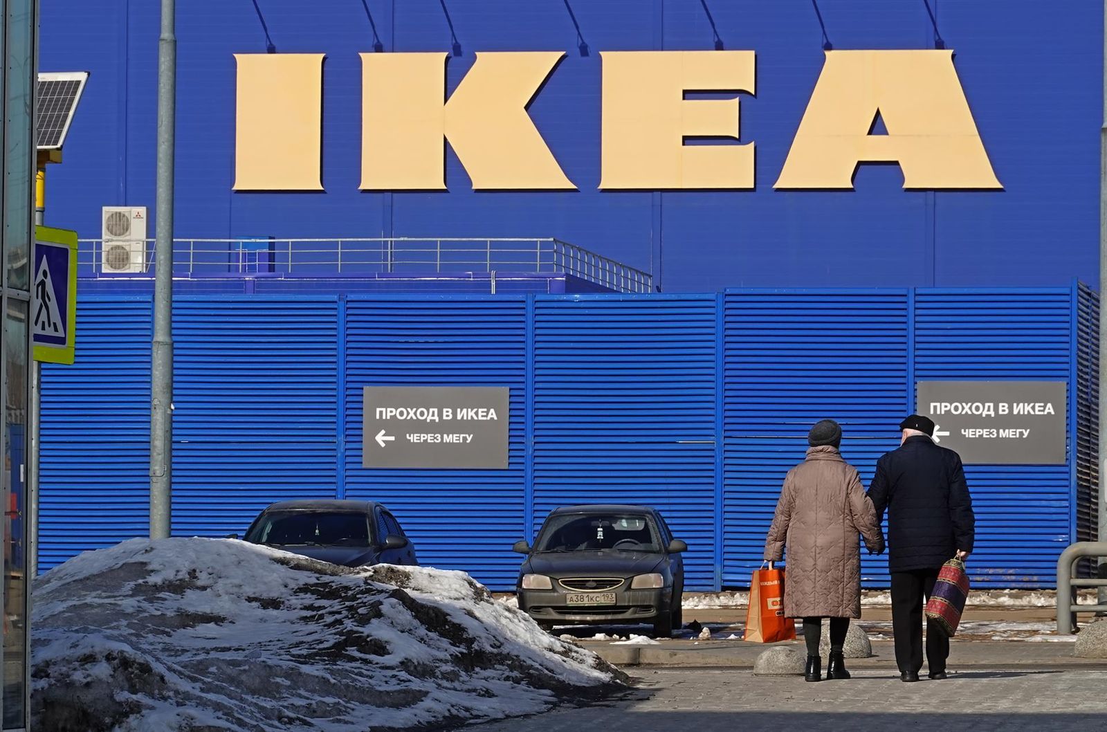 Una tienda Ikea en Moscú