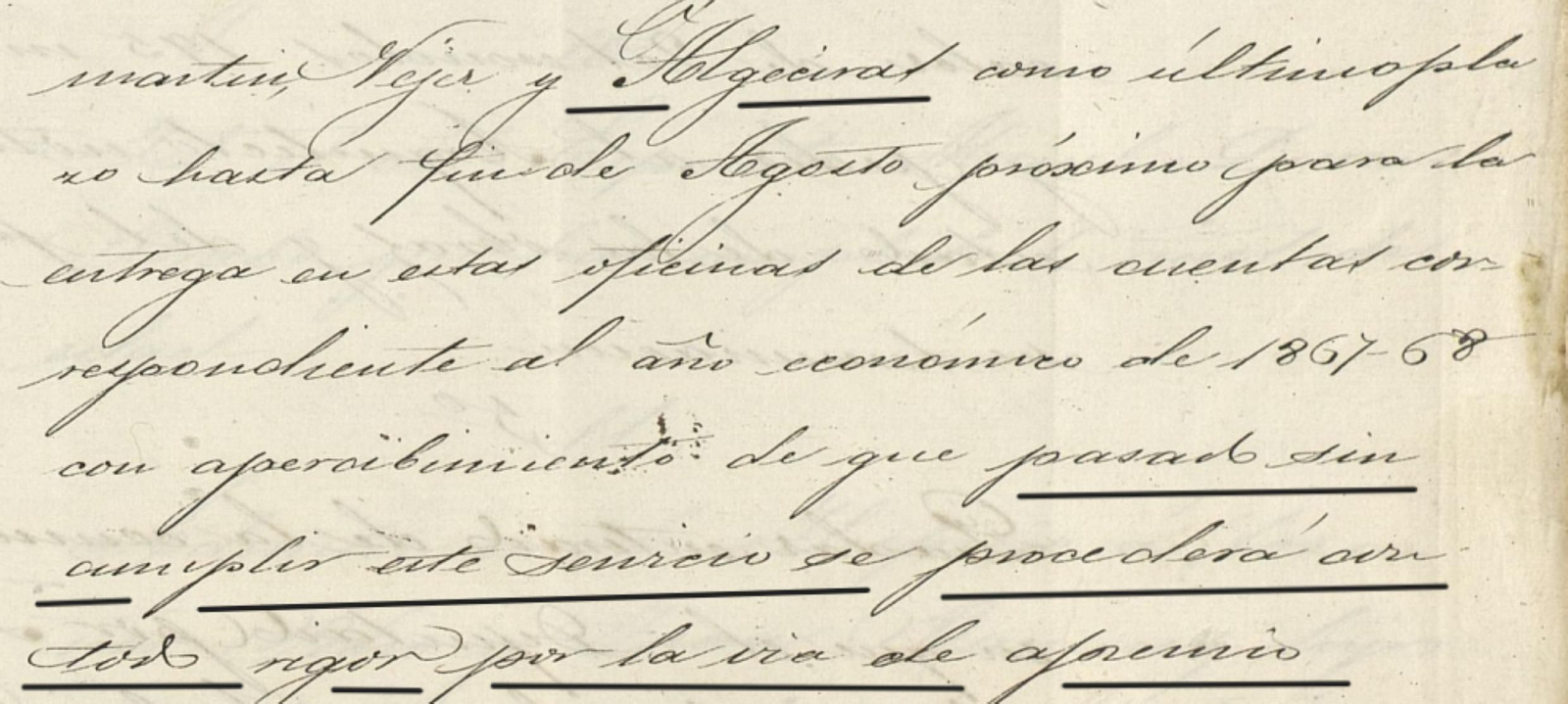 El Ayuntamiento es apercibido por la vía de apremio.