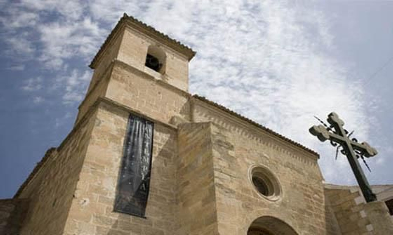 Ayuntamiento de Huéscar. Iglesia de Santiago.